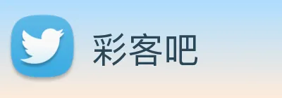 彩客吧 logo
